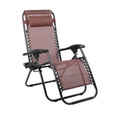 AmazingForLess Zero Gravity Chair Outdoor Lounge Chairs Adjustable Mesh Recline Chair with Pillow and Cup Holder,Brown
