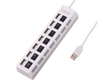 USB 7 Port Plug Hub