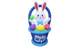 Outdoor Self-Inflating Easter Decoration Inflatable