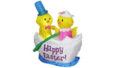 Outdoor Self-Inflating Easter Decoration Inflatable